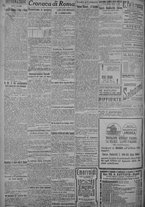 giornale/TO00185815/1918/n.138, 4 ed/002